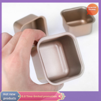 ราคา ขนมปังอบกระทะขนมปังทรงสี่เหลี่ยมขนาดเล็กสง่างามแม่พิมพ์ทำจากเหล็กกล้าคาร์บอนไม่ติดถาดอบขนมแม่พิมพ์ชีสเค้กบราวนี่ (21013866367)