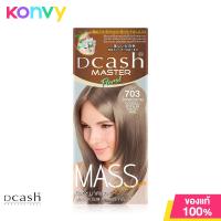ราคา Dcash Master Mass Floral Color Cream 50ml M101 Black New Package (19847759127)