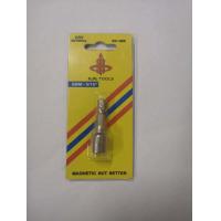 ราคา บล๊อคขันสกรู ดอกไขควงหัวเหล็ก ดอกไขควงขันหลังคา เบอร์8 5 16 ดอกไขควงลมหัวบล๊อค1ตัว พร้อมน๊อตหัวหกเหลี่ยมปลายสว่านเจาะเหล็มีลูกยาง50ตัว (17396342426)