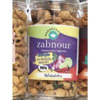 ราคา Pangfuufuu แป้งฟูฟู ครองแครงอบรีดน้ำมัน รสขายดี (17188213271)