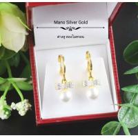 ราคา ต่างหูมุก 0565 ต่างหูมุกคละแบบทอง มุก ต่างหูมุก ต่างหูทองไมครอน ต่างหูทองสวย ต่างหูทองชุบ ต่างหูนำเข้า ต่างหูสวยๆ (15757836383)