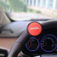 ราคา CHUAN การหมุนรถ 360องศา มือข้างหนึ่ง ลูกบอลพวงมาลัยพาวเวอร์ อุปกรณ์เสริมพวงมาลัย ลูกบิดสปินเนอร์ ลูกบิดพวงมาลัยบังคับ ลูกบอลลูกบิดพวงมาลัย บูสเตอร์พวงมาลัยอัตโนมัติ อุปกรณ์เสริมพวงมาลัยรถยนต์ (2095061