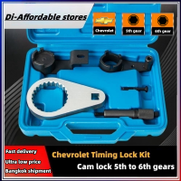 ราคา ZEN ชุดล็อคแคม เชฟโรเลต 5 6 เกียร์ ชุดมาร์คไทม์มิ่ง สายพาน ชุดมาร์คไทม์มิ่งสายพาน CHEVROLET แท้ สินค้าพร้อมส่ง (21066849739)