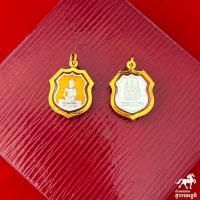 ราคา จี้พระหลวงพ่อโสธรจิ๋ว พระแท้ ทรงอาร์ม ลงยา 5 สี กรอบทองแท้ 90 กันน้ำ การันตีทองแท้ มีใบรับประกันสินค้า MF210 (20038416301)