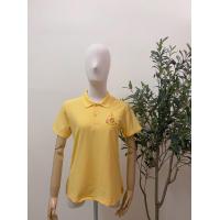 ราคา เสื้อโปโลสีเหลืองปักตรา เสื้อโปโลสีเหลืองล้วน เสื้อเหลืองผู้หญิง เสื้อใส่ทำงาน เสื้อโปโลสีเหลืองผู้หญิง (15437963540)