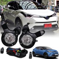 ราคา ไฟตัดหมอก ไฟสปอร์ตไลท์ รุ่น โตโยต้า TOYOTA CH R CHR ปี 2018 2019 ไม่มีครอบ พร้อมชุดสายไฟ และสวิตซ์ 1 ชุด (6025002588)