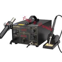 ราคา GORDAK HOTARE952เครื่องเป่าลมร้อน พร้อมหัวแร้งบัดกรีปรับอุณภูมิได้ ซ่อมโทรศัพท์ ซ่อมมือถือ ซ่อมวงจร รุ่น952 (8845534456)