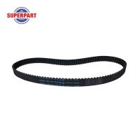 ราคา สายพานราวลิ้น 7AFE แท้ห้างTY 121T 13568 19056 ราคาต่อ 1 ชิ้น (4106550397)