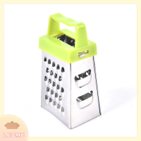 ราคา LECHU 4ด้านใบมีดชีสผักขูดแตงกวาเครื่องตัดกล่องขูดครัว (20621360047)