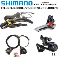 ราคา Shimano Ultegra R8020 Shifter R8070ไฮดรอลิกดิสก์เบรกหนีบแบน2X11ชุดเกียร์จักรยานเสือหมอบไฮดรอลิกเบรกหน้า R8000ตัวเปลี่ยนเกียร์หลัง R8070ชุดเกียร์ควบคุมคู่ (8644797635)