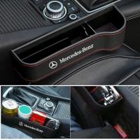 ราคา รถอุปกรณ์เสริม Seat Gap กล่องร่อง Auto รอยแยกกระเป๋ารถหนัง Gap กล่องเก็บของสำหรับ Mercedes Benz (9762705613)