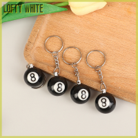 ราคา โต๊ะพวงกุญแจพูลบิลเลียดสุดสร้างสรรค์สีขาวแสนสวยพวงกุญแจลูกบอลพวงกุญแจ No 8สีดำโชคดี (20023683188)