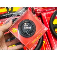ราคา แป้นแตร MOMO โมโม่ งานเทียบ แตร แตรซิ่ง ฝาแตร สวิทแตร สวิตแตร แตร์ ปุ่มแตร horn switchhorn hornbutton button buttonhorn (17709207368)