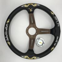 ราคา พวงมาลัยรถยนต์ พวงมาลัยรถ พวงมาลัยรถแต่ง พวงมาลัย nardi 13 5นิ้ว ก้านยกน้อย 2นิ้วครึ่ง สีน้ำตาล (5749382131)