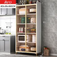 ราคา ตู้เก็บของในครัว ตู้ครัว ตู้วางของในครัว Kitchen cabinet ตู้กับข้าวพร้อมชั้นวางของในครัว ตู้เก็บของในครัวอเนกประสงค์ ขนาด60 80ซม พร้อมส่ง (19524207223)