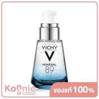Vichy Mineral 89 50ml (วิชี่ มิเนอรัล 89 พรีเซรั่มน้ำแร่เข้มข้น 50 มล.)