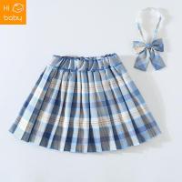 ราคา สาว JK ชุดจ่ายกระโปรงเด็กฤดูใบไม้ผลิ2023วิทยาลัยสไตล์จีบกระโปรงสี่ฤดูกาลกระโปรงกระโปรงฤดูร้อน (19999431155)