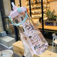 ราคา Spot ขวดน้ําความจุขนาดใหญ่แบบพกพา 1 ชิ้น 2 ลิตร 2101 (9687247412)