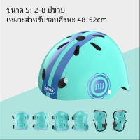 ราคา จักรยานเด็ก 3 in 1 รถขาไถ จักรยานขาไถ จักรยานสามล้อ รถสามล้อเด็ก จักรยานทรงตัว มีหลายสีให้เลือกเหมาะสำหรับเด็ก (18300941108)