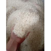 ราคา ข้าวหอมมะลิสุรินทร์ ขนาด 5 กก ราคาพร้อมส่ง (17623484160)