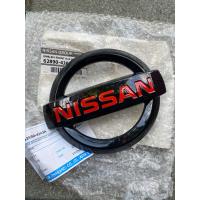 ราคา โลโกหน้ากระจังNissan navara D23 NP300 sportversion black อะไหล่แท้นิสสัน (17456461606)