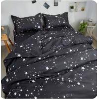 ราคา Sweetdream by Nakin ผ้าปูที่นอนลายดวงดาว อวกาศ ท้องฟ้า ครบชุด 6 ชิ้น มีทุกขนาด3 6ฟุต พร้อมส่ง (20572589971)