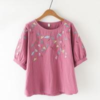ราคา KDAShop เสื้องานปักลายดอกสไตล์เกาหลี น่ารักน่าเอ็นดู แมทซ์กับลุคไหนก็รอด เป๊ะปังทุกสถานการณ์เลยจ้าา (11347058603)