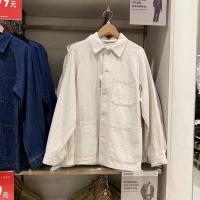 ราคา Uniqlo แจ็กเก็ตยีนส์ฟอกสำหรับทั้งหญิงและชายเสื้อแจ็คเก็ตยีนส์ฟอกสไตล์ลำลอง4469194572ฉบับภาษาเกาหลีแฟชั่นแบรนด์น้องสาวฤดูใบไม้ผลิเสื้อคอตตอน (19718609059)