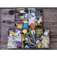 ราคา หนังสือการ์ตูนบงกช รักฤาเสน่หา ครบจบ สภาพเช่า (12494691321)