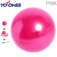 ราคา Yoomee 65ซม ลูกบอลโยคะลูกบอลออกกำลังกายกีฬา Pilates Birthing Fitball การออกกำลังกายออกกำลังกายฝึกอบรมนวดลูกบอลยิมบอล (7636861719)