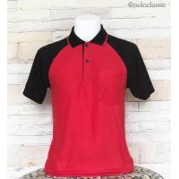 ราคา เสื้อสีแดง แขนดำ เป็นเสื้อโปโลคอปก แบบผู้ชายมีกระเป๋าที่หน้าอก และแบบเสื้อโปโลผู้หญิง จะเป็นทรงเข้ารูป แขนปล่อย (657874396)