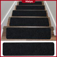ราคา Hisiya เสื่อบันไดกันลื่นในร่มนักวิ่งบันได30X8 พรมขั้นบันไดไม่ลื่นสำหรับสุนัขบันไดไม้สำหรับเด็กผู้สูงอายุ (20389431733)