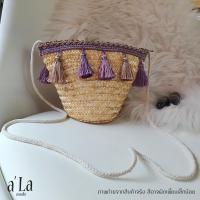 ราคา พร้อมส่ง กระเป๋าสาน กระเป๋าสะพายแฟชั่น กระเป๋าแฟชั กระเป๋าสะพายงานแฮนเมดแต่งพู่ กระเป๋าสะพายแฟชั่นด้านในบุผ้าอย่างดีมีซิป (7604816000)