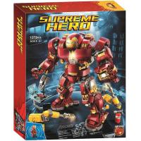 ราคา LEGO Superhero 76206 Iron Man Robot Doll MK1 Iron Overlord Battle 76190 Assembled Lego Building Block Male (20709680577)