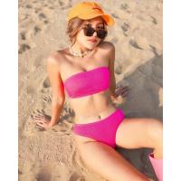 ราคา บิกินี่ ชุดว่ายน้ำแบบเกาะอก มีหลายสี (19951882116)