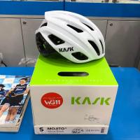 ราคา ผ่อน 0 หมวก เสือหมอบ KASK MOJITO3 Helmet ปีใหม่ (20482833981)