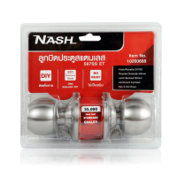 ราคา NASH ลูกบิดประตูสแตนเลส รุ่น 587SS ET ZWF ลูกบิดประตู กุญแจ Door Lock Key กลอนล็อคประตู ถูกและดี (16301648875)