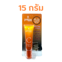 ราคา Preme Nobu Natural E Plus Natural C white พรีมโนบุ เซรั่ม วิตามินซี วิตามินอี ขนาด 15 กรัม (20282925092)