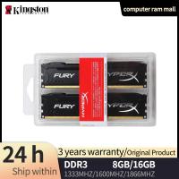 ราคา DDR3หน่วยความจำ8GB 2X4GB 16GB 2X8GB DIMM RAM 1866MHz 1600MHz 1333MHz เดสก์ท็อปแรม HyperX Fury (19534672793)