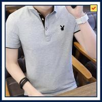ราคา Playboy เสื้อยืดแขนสั้นลำลองธุรกิจผู้ชายเสื้อโปโลแจ็คเก็ตแขนสั้นปกผ้าฝ้ายเหมาะกับฤดูร้อน (14579764341)