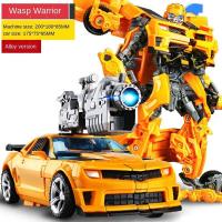 ราคา เสียรูปของเล่นKing Kongรุ่นรถหุ่นยนต์Bumblebeeไดโนเสาร์รุ่นโลหะผสมของขวัญเด็กของเล่น (3567108725)