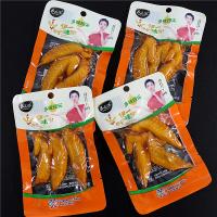 ราคา ตีนไก่ดองพริกใหญ่พิเศษ ซีนสูญญากาศ ตีนไก่ ปลายปีกไก่ ตุ๋นซอสห้ารส (19224602852)