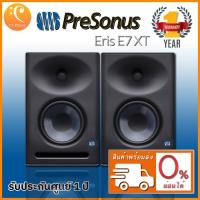 ราคา PreSonus Eris E 7XT pair PreSonus E 7 (7838432589)