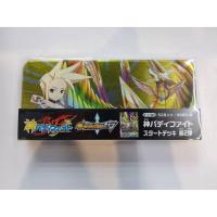 ราคา Future Card Shin Buddyfight Start Deck Vol 2 Galaxy Pack BF S SD02 (14390059384)