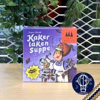 ราคา Kakerlaken Poker Poker Royal Salat Suppe Sushi Tanz Duell ห่อของขวัญฟรี บอร์ดเกม Boardgame (14055751899)