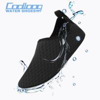 ราคา รองเท้าชายหาดเด็ก water shoes kids กันลื่น รองเท้ากันน้ำ รองเท้าผ้าใบลุยน้ำ รองเท้าว่ายน้ำเด็ก แห้งไว รองเท้าดำน้ำเด็ก รองเท้าเด็ก เดินชา (19887883033)