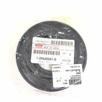 ราคา ซีลล้อหลังตัวนอก ISUZU SBR FSR FORWARD FRR 210 190 อีซูซุ ขนาด ใน 57 นอก 122 สูง 10 5 มิล เบอร์ 1 09625331 0 (17246517564)