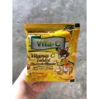ราคา พร้อมส่ง วิตามินซี แบบซอง Vita C Vitamin C 25 mg 1 ซอง 30 เม็ด อม เคี้ยวได้ อาหารเสริมสุขภาพ ไวต้า ซี สำหรับเด็ก (10427865181)