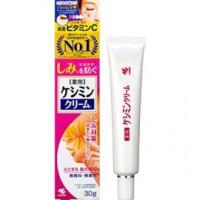 ราคา Kobayashi Pharmaceutical Keshimin Cream Brightening Whitening Cream Anti Stain Anti Spots ฝ้ากระเมลานินโดยตรงจากญี่ปุ่น (20928023848)