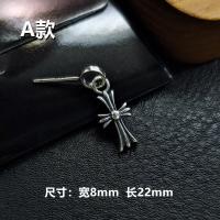 ราคา TOP Chromes Hearts 925 sterling silver cross earrings female hypoallergenic s925 sterling silver Japanese and Korean Quan Zhilong (20345370332)